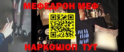 прущие грибы Северобайкальск