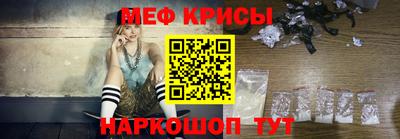 прущие грибы Северобайкальск
