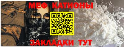 гашик Свободный