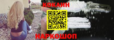 гашик Свободный