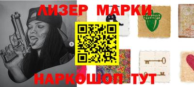 прущие грибы Северобайкальск