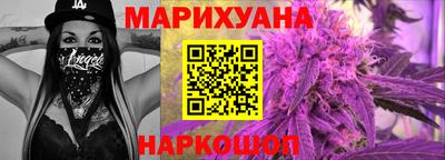 гашик Севастополь