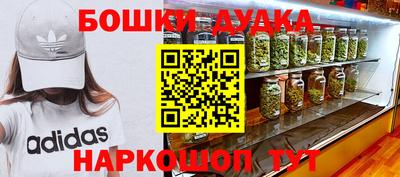гашик Свободный