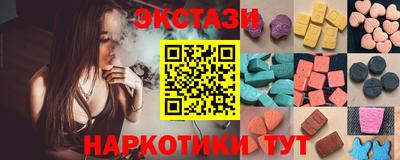 гашик Свободный