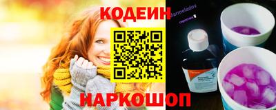 прущие грибы Северобайкальск