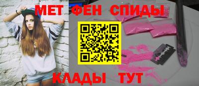 гашик Свободный