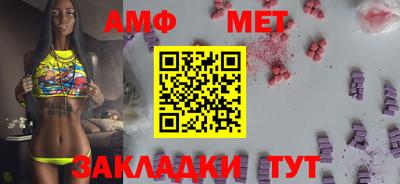 гашик Свободный