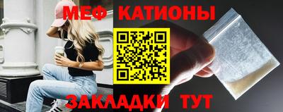 прущие грибы Северобайкальск