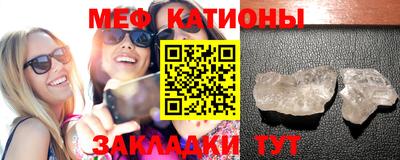 гашик Свободный